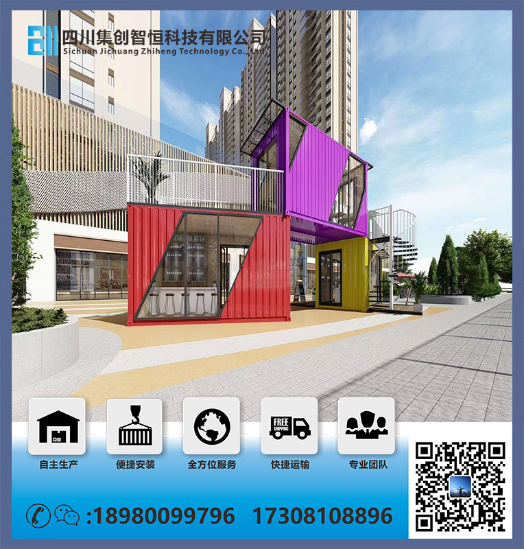 玉龍雪山游客中心