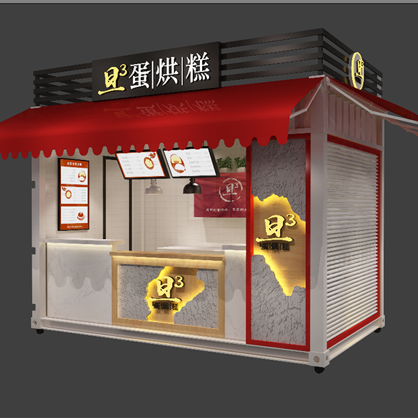 339蛋售賣點(diǎn)