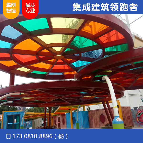 成都?xì)g樂谷商業(yè)街項(xiàng)目