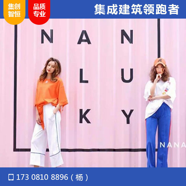 成都環(huán)球中心西餐廳