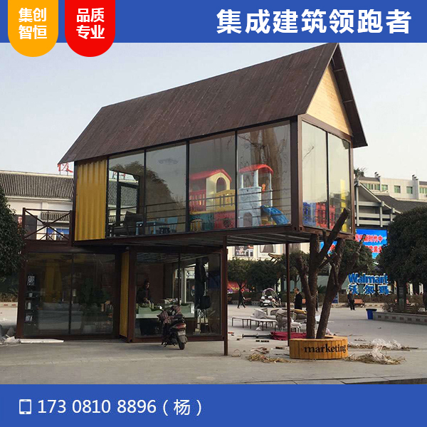 閬中營(yíng)銷(xiāo)中心