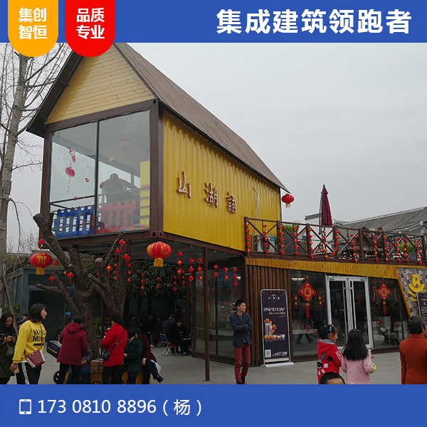 閬中營(yíng)銷(xiāo)中心