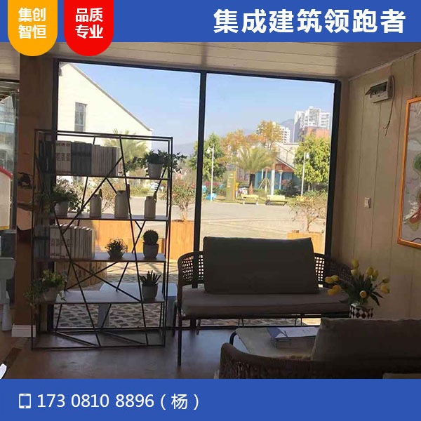 攀枝花紅山國(guó)際營(yíng)銷(xiāo)中心