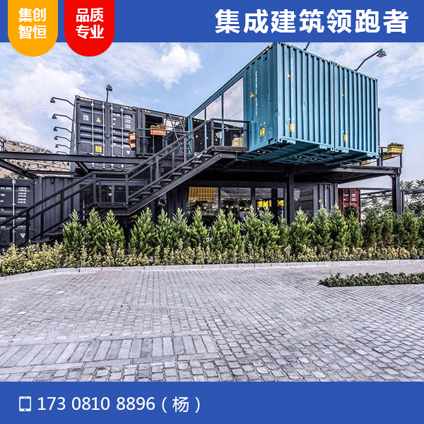 青海湖環線驛站