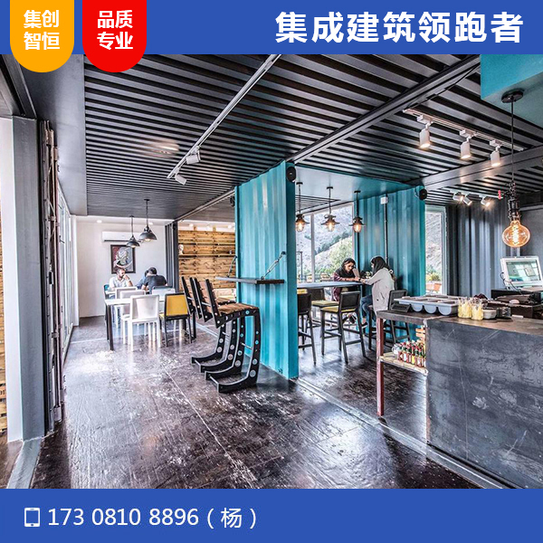 青海湖環(huán)線驛站