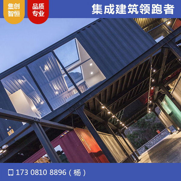 青海湖環(huán)線驛站