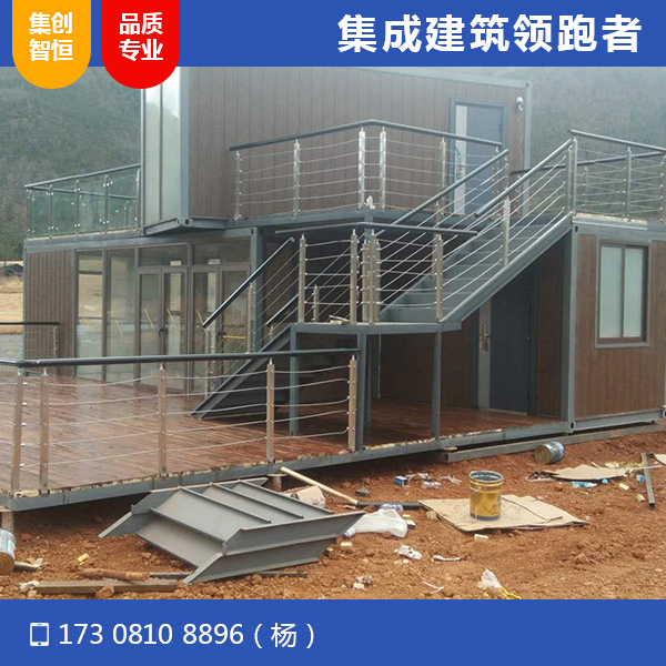 玉龍雪山游客中心