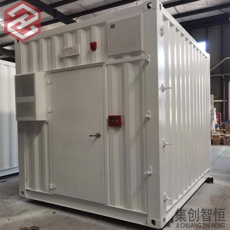 ?儲能集裝箱
