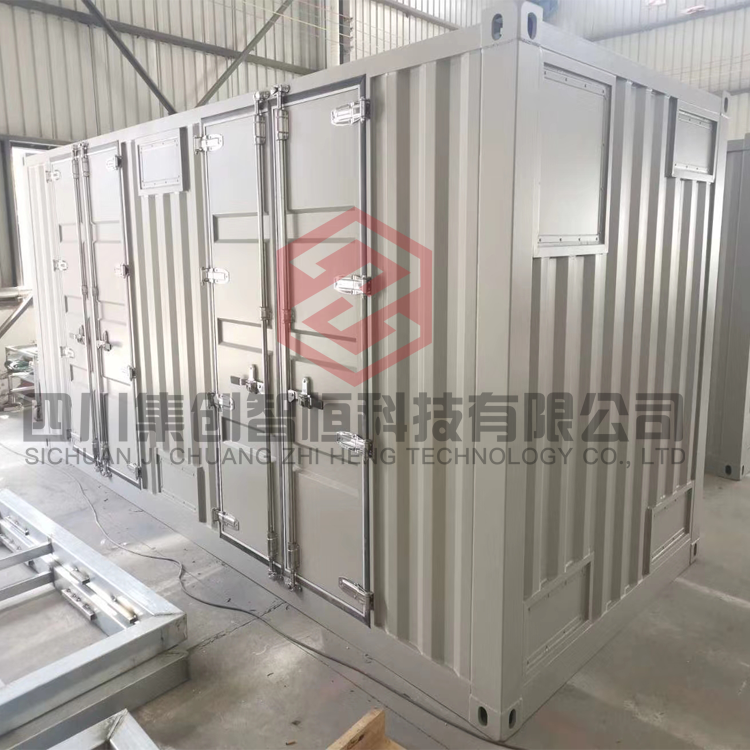 集裝箱設備箱